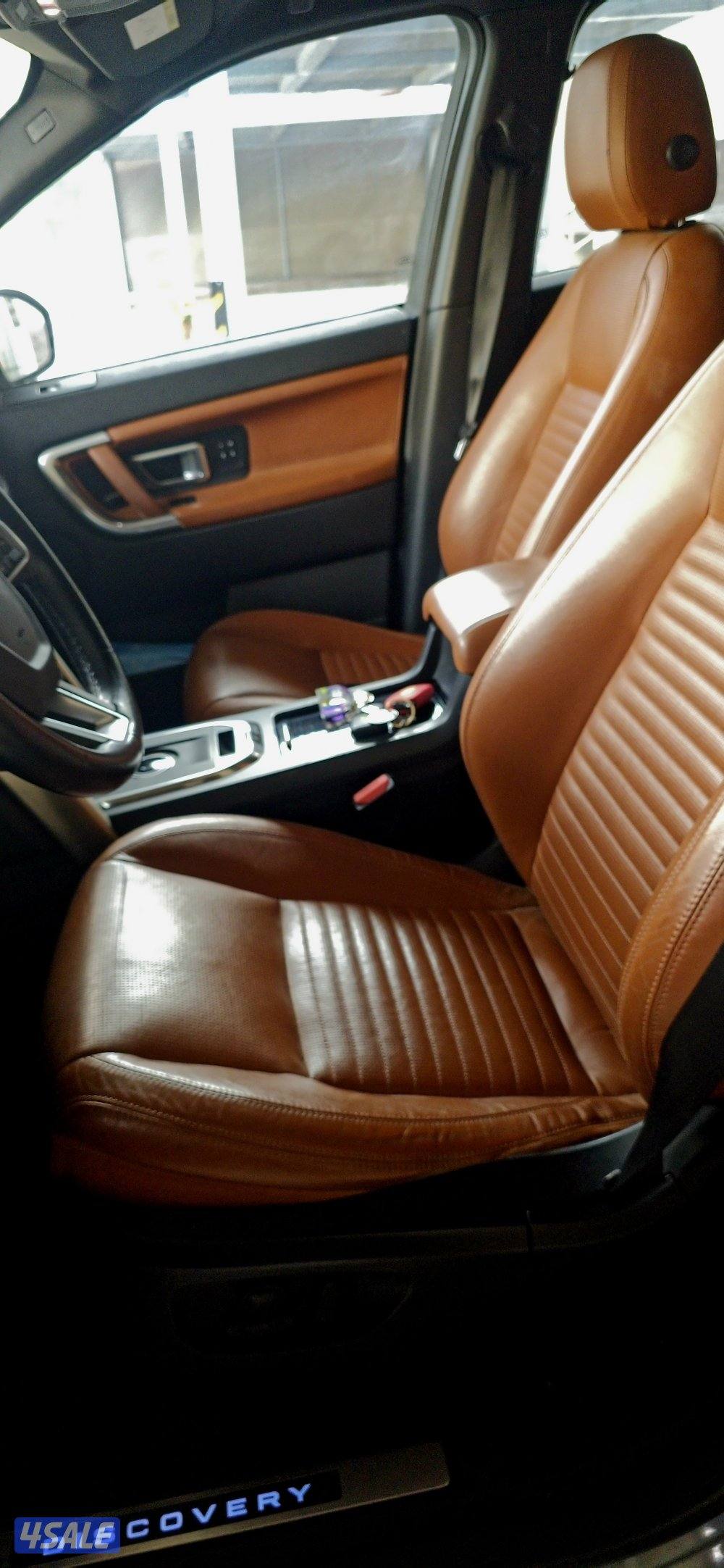 البیع السریعه selling immediately . 201511