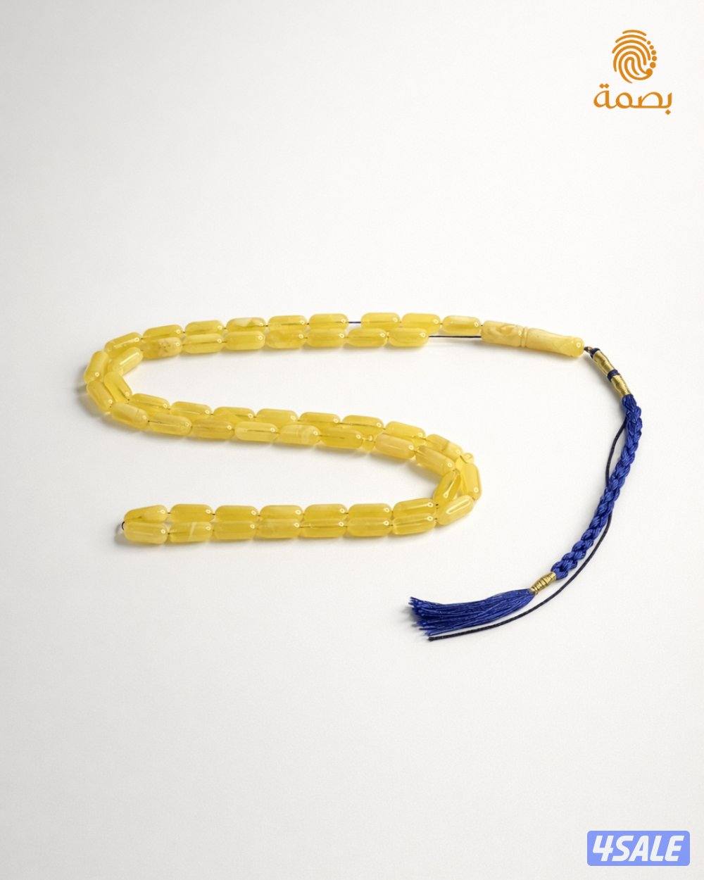 كهرب كلنغرادي مبرقع0