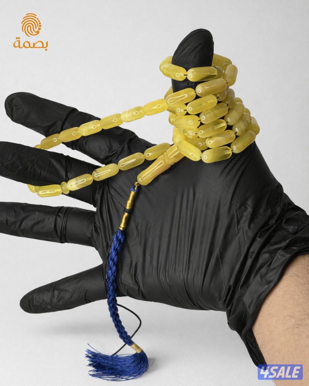 كهرب كلنغرادي مبرقع2