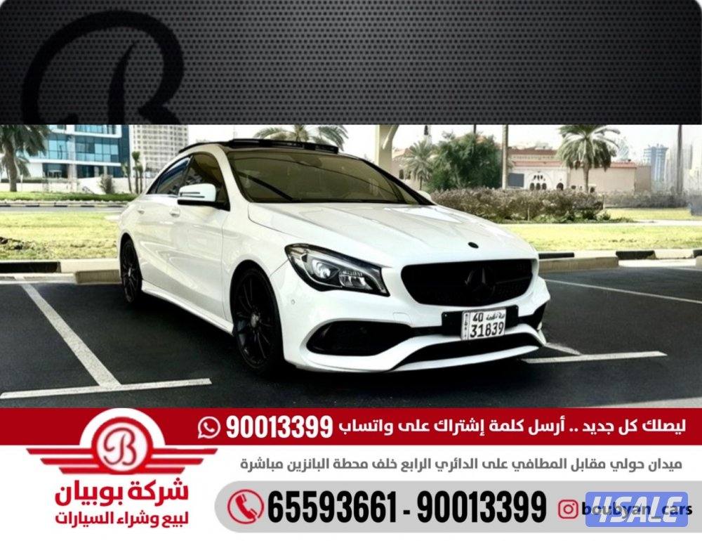 مرسيدس CLA250 - الموديل2017 - العداد:1390