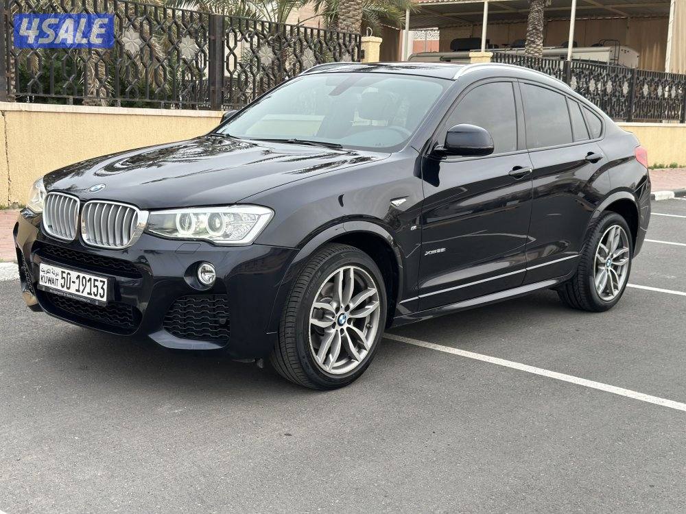 X4-2018 صبغ الوكاله0