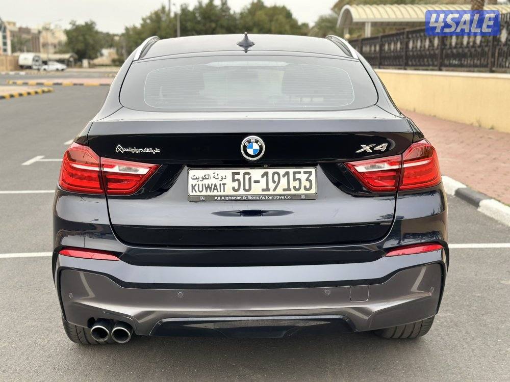 X4-2018 صبغ الوكاله1