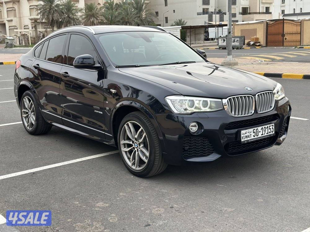 X4-2018 صبغ الوكاله7