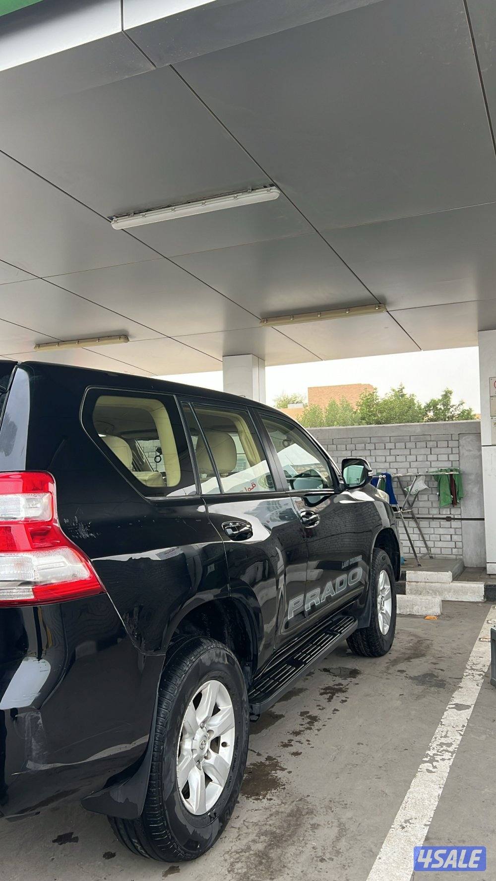 خمسه سته خمسه صفر سبعه سبعه ثلاثه خمسه3