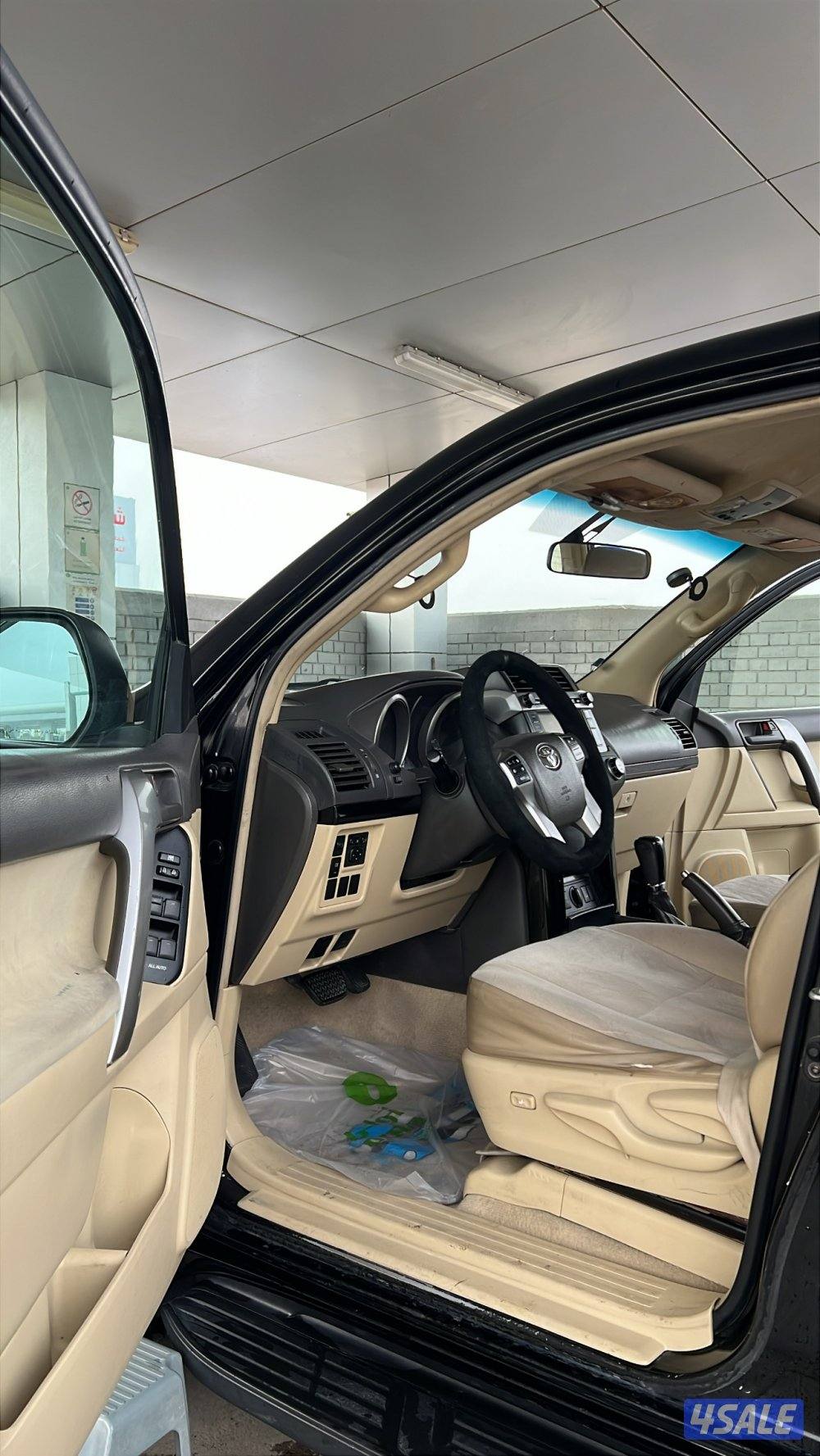 خمسه سته خمسه صفر سبعه سبعه ثلاثه خمسه4