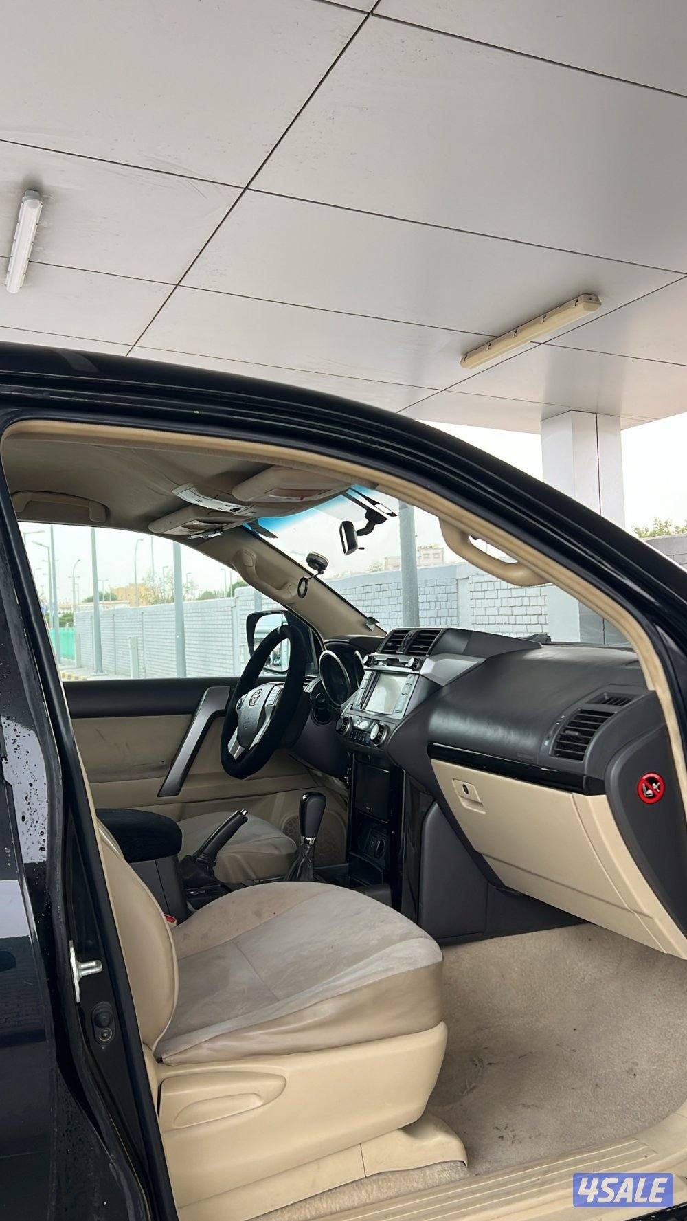 خمسه سته خمسه صفر سبعه سبعه ثلاثه خمسه5