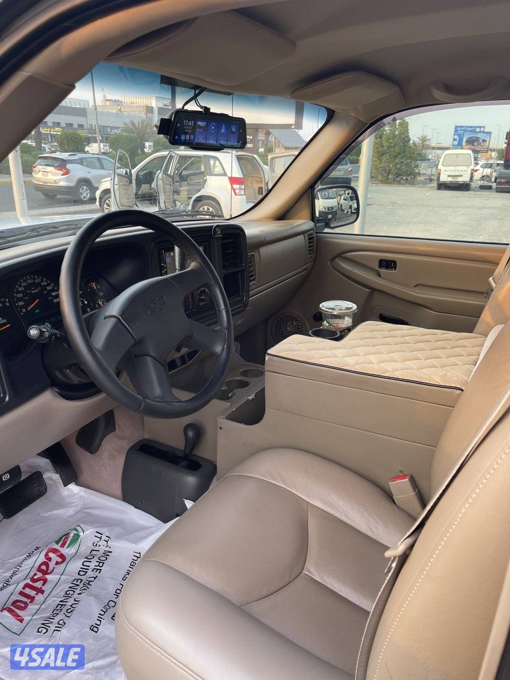 سلفرادو HD 20064