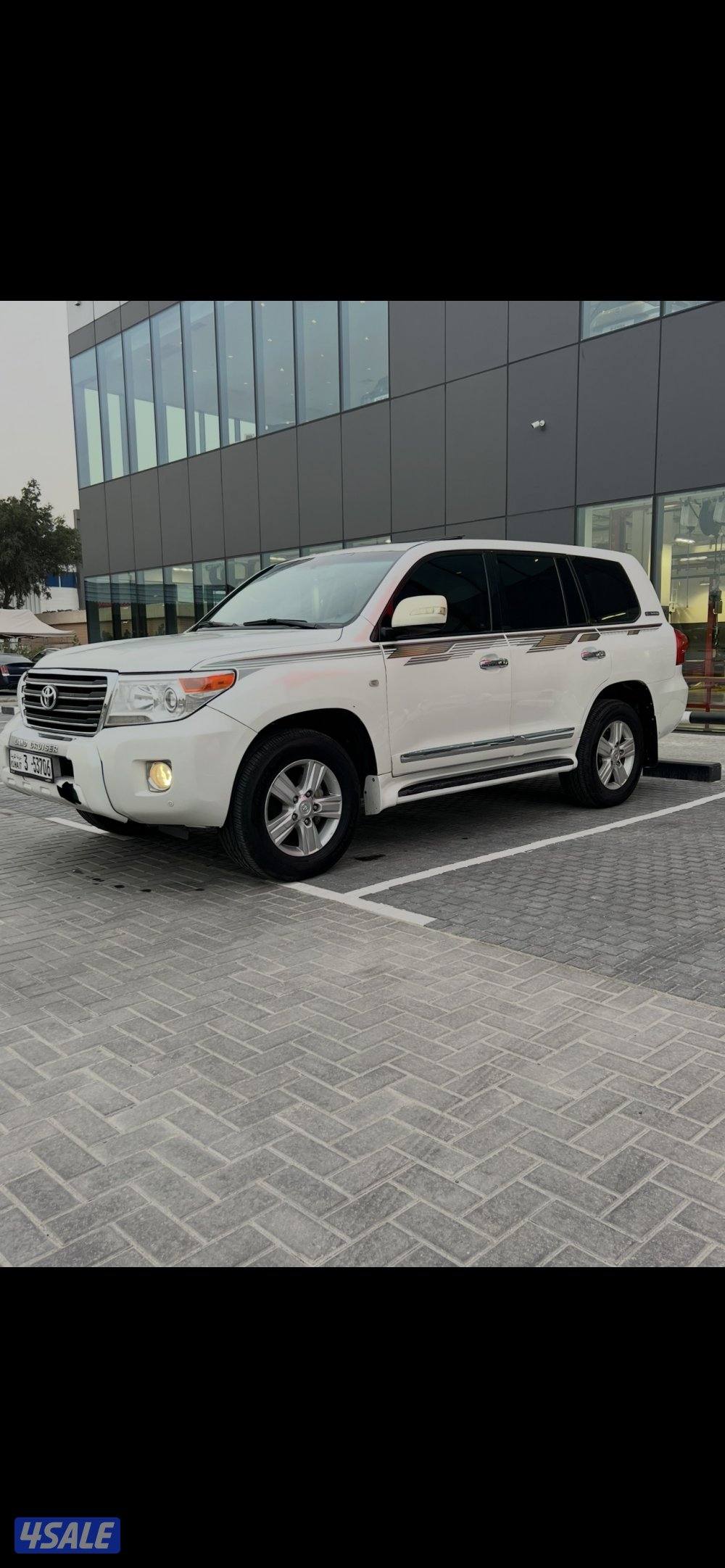 2009 v8 الساير0