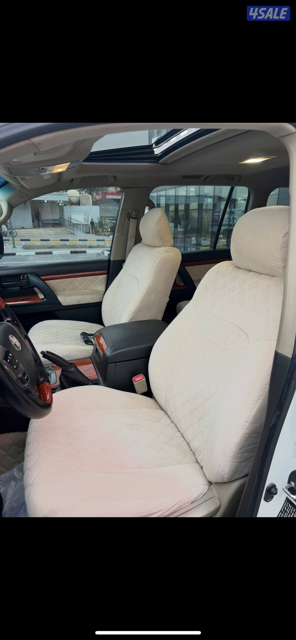 2009 v8 الساير7