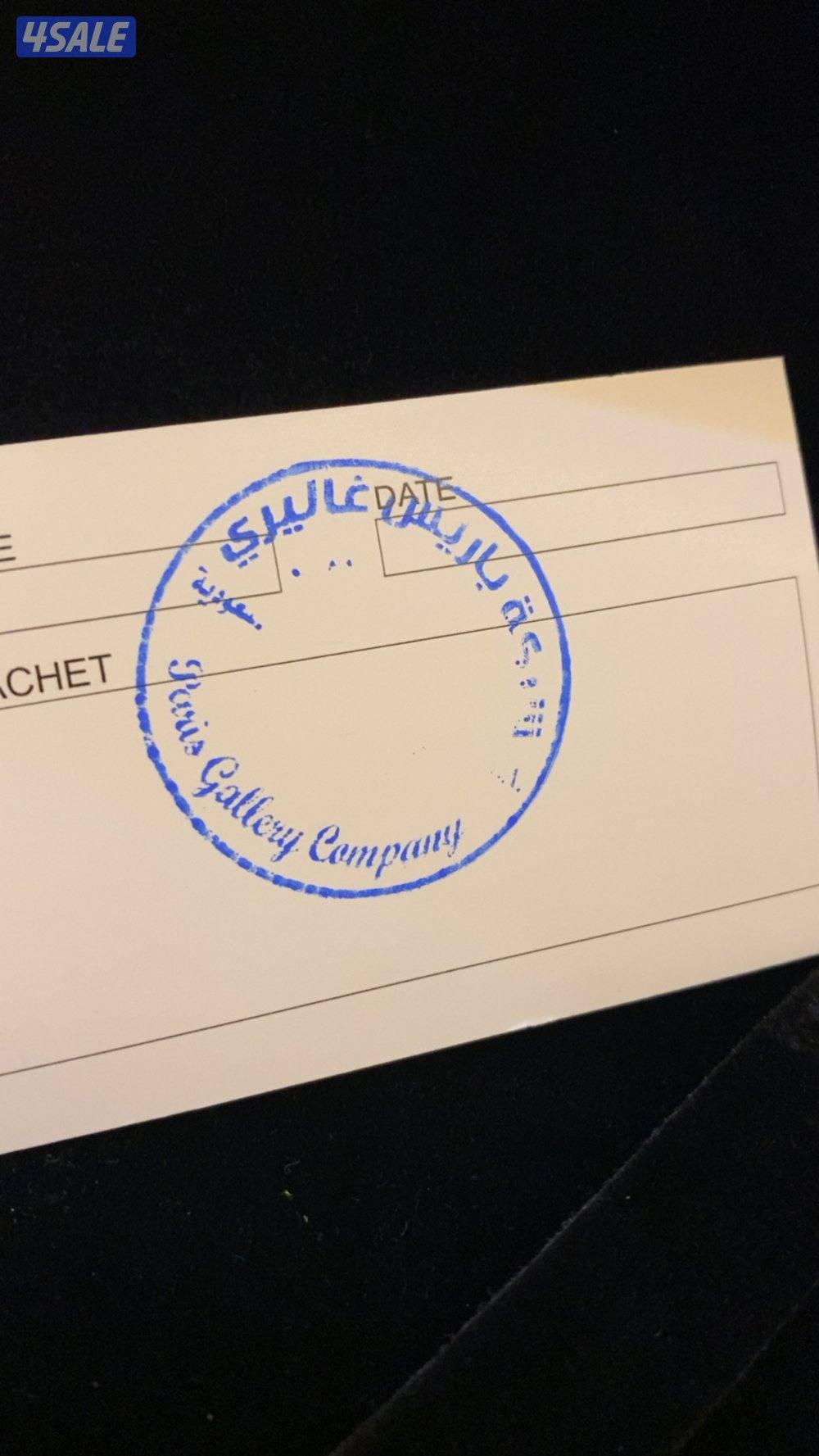 كورلوڤ المرخم اللوقو5