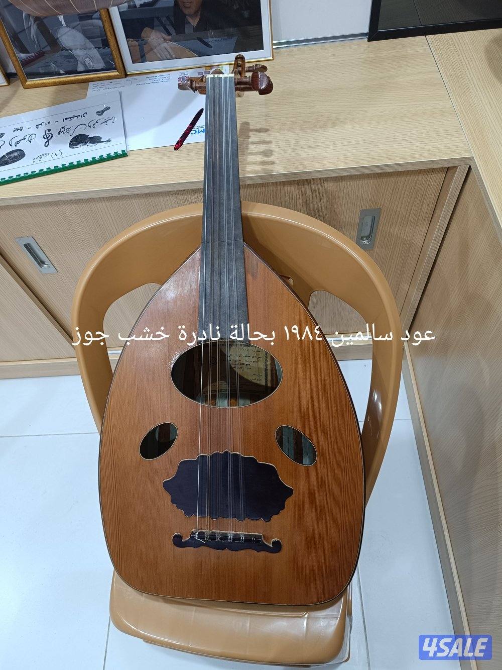 محل مفتاح الصول بمجمع السندس بحولي3