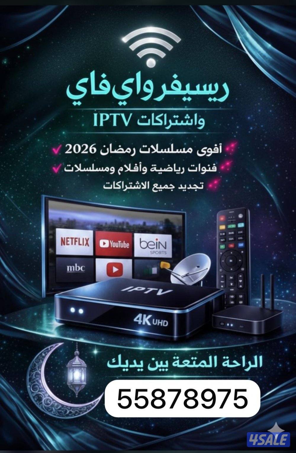 @رسيفر@رسيفر@رسيفر@رسيفر@رسيفر@رسيفر@رسيفر@رسيفر@رسيفر@رسيفر@رسيفر@@@@0