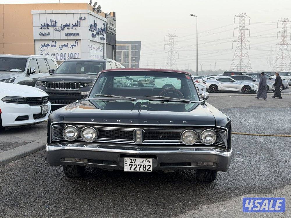 كرايزلر 19673