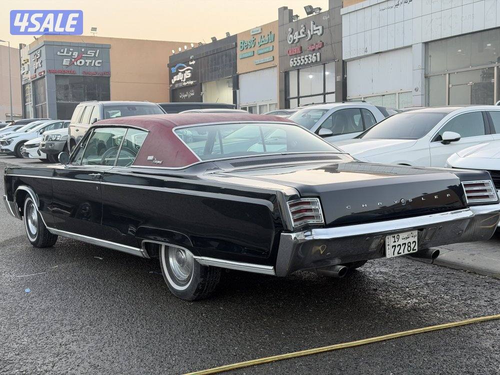 كرايزلر 19674