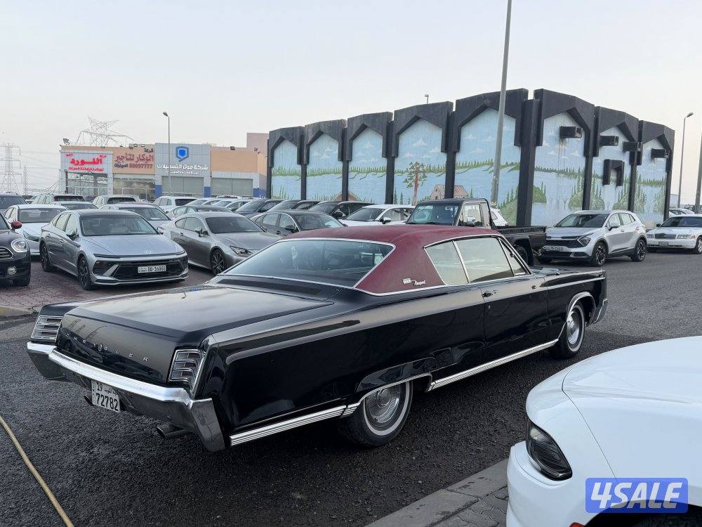 كرايزلر 19675