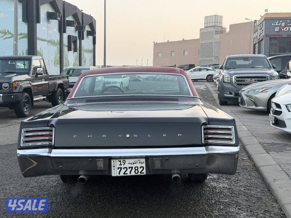 كرايزلر 19676