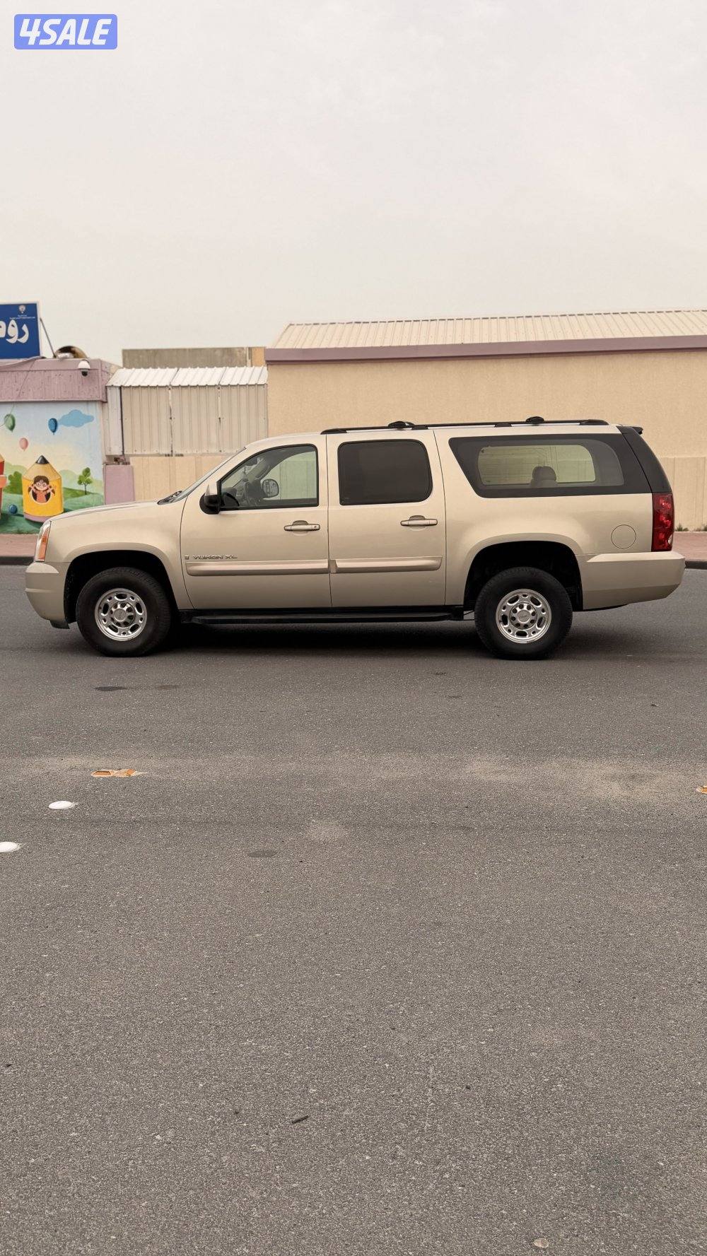 سوبربان 20074