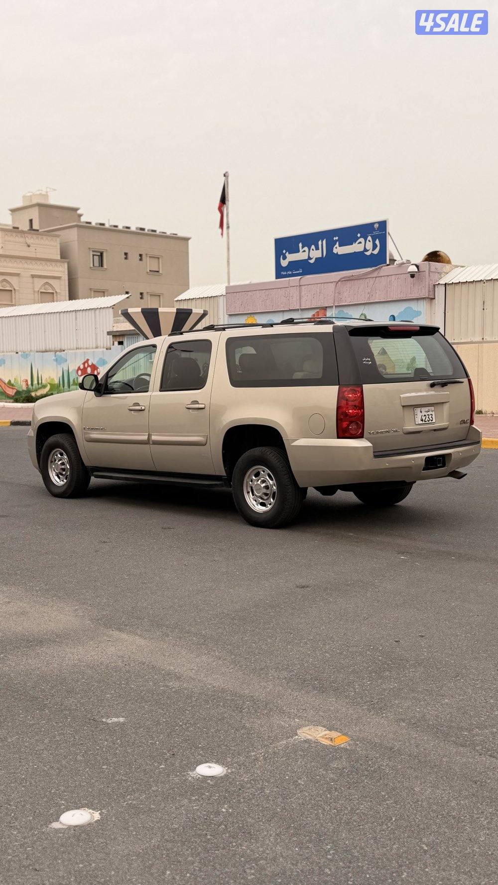 سوبربان 20075