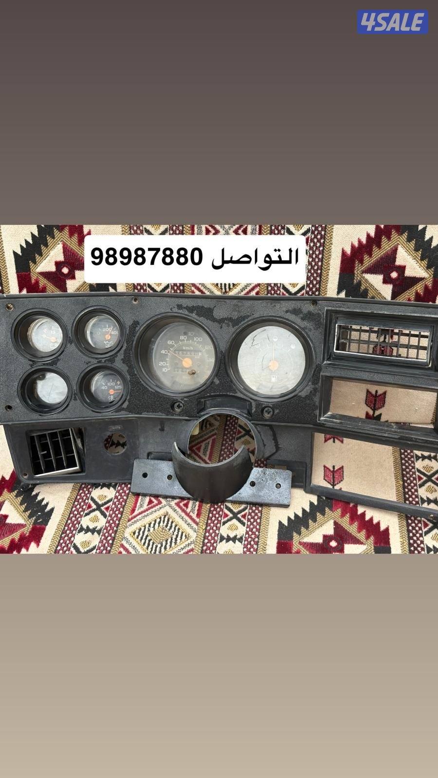 عداد جمس قديم0