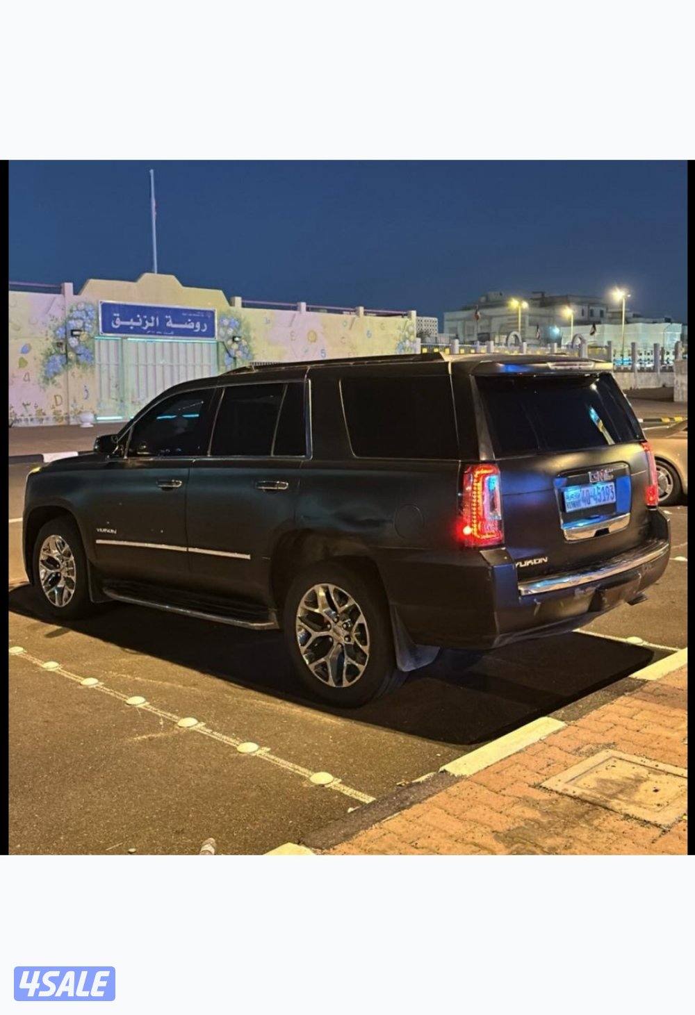 بيع او بدل يوكن 2016 شرط الفحص بحالة ممتازه3