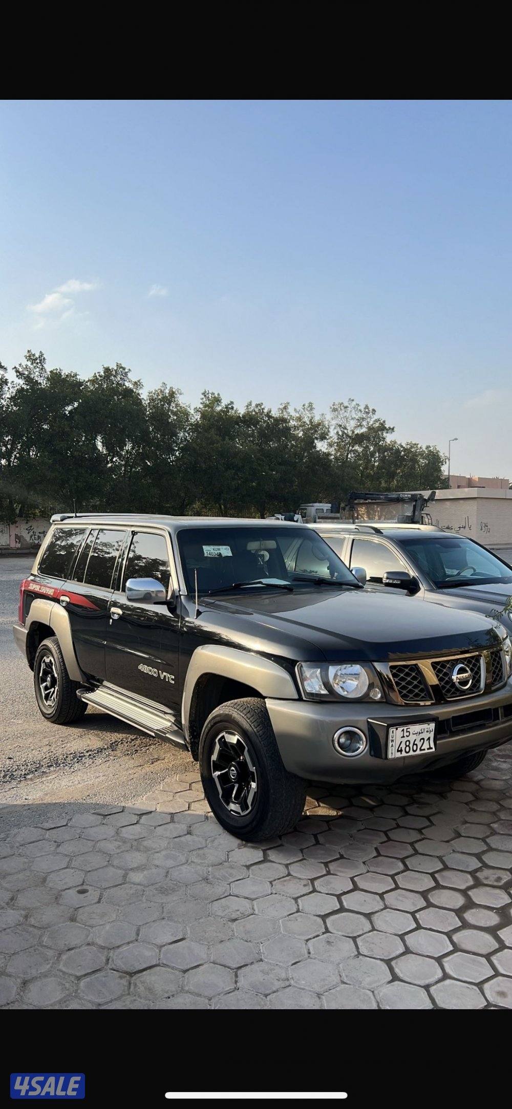 سفاري فتك ماشي ١٣٧1