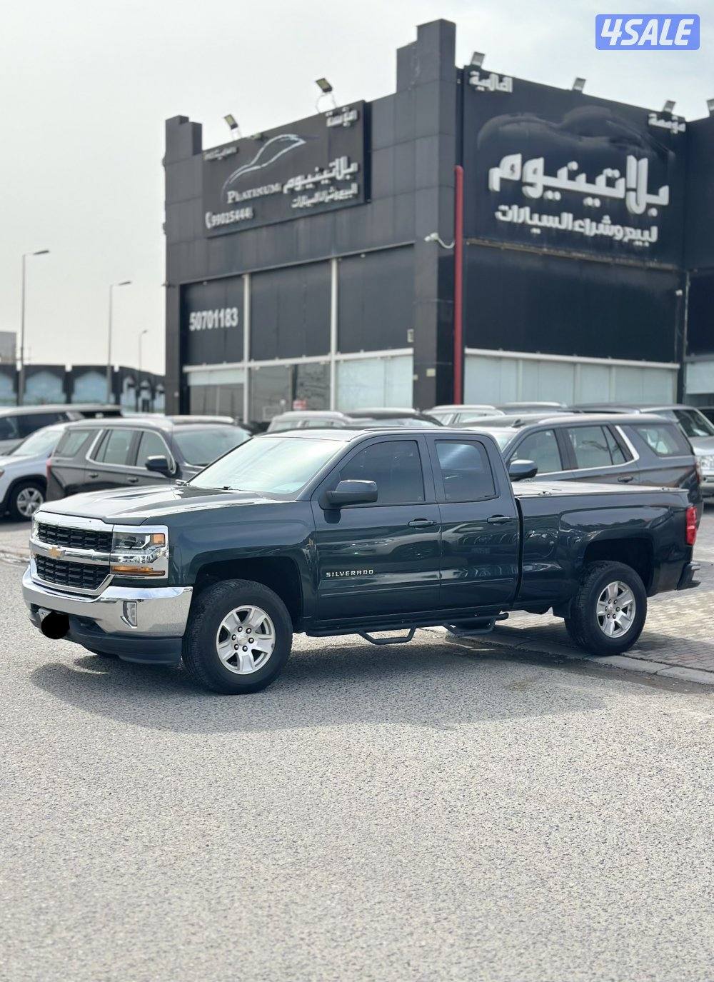 سلفرادو 2018 ماشي 2001