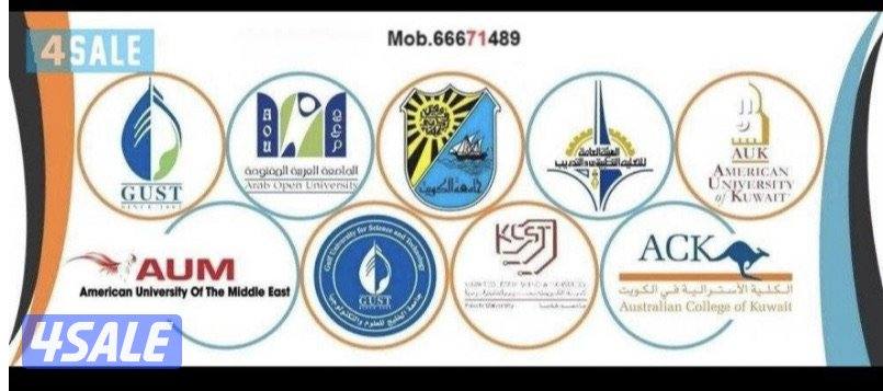 مدرسة قدرات رياضيات للجامعات0