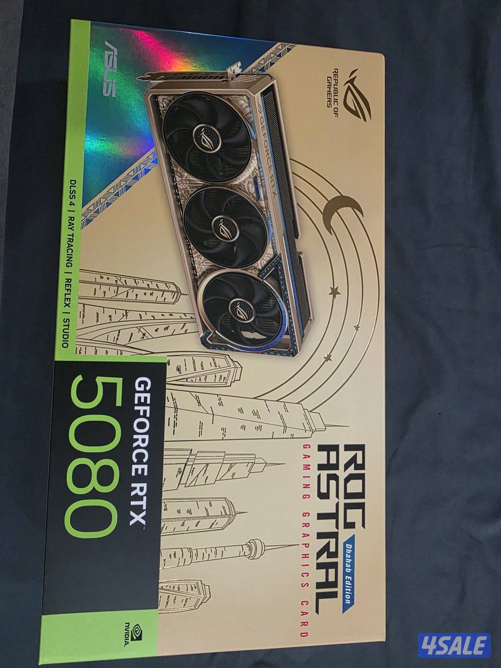 الاحمدي المنقف0