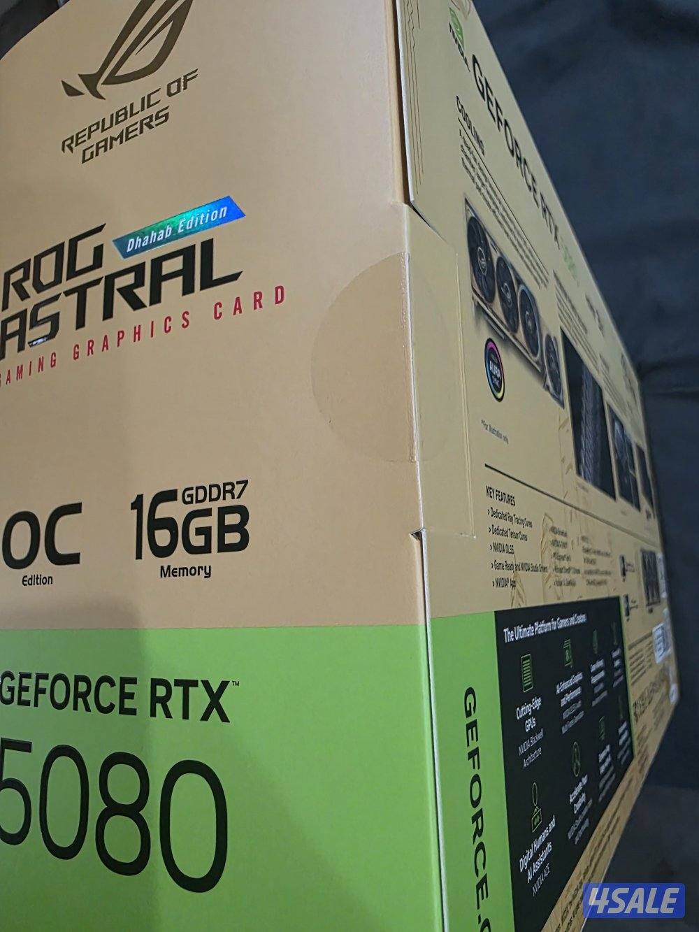 الاحمدي المنقف1