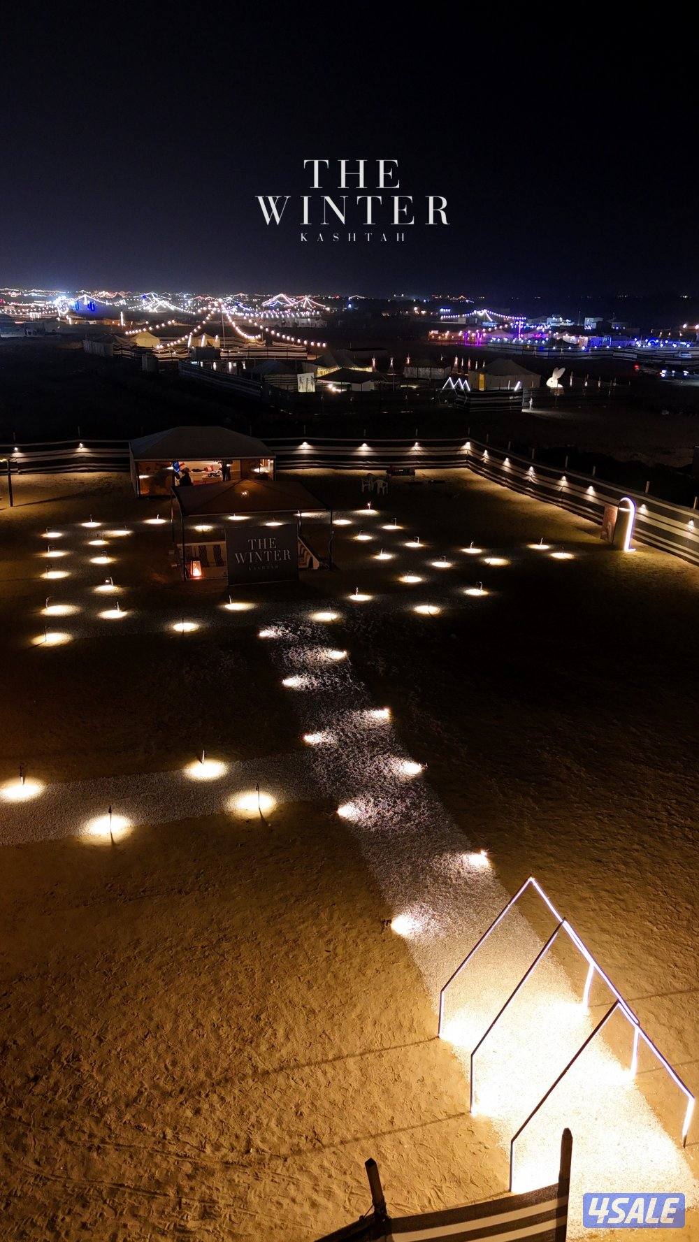 مخيم للبيع2