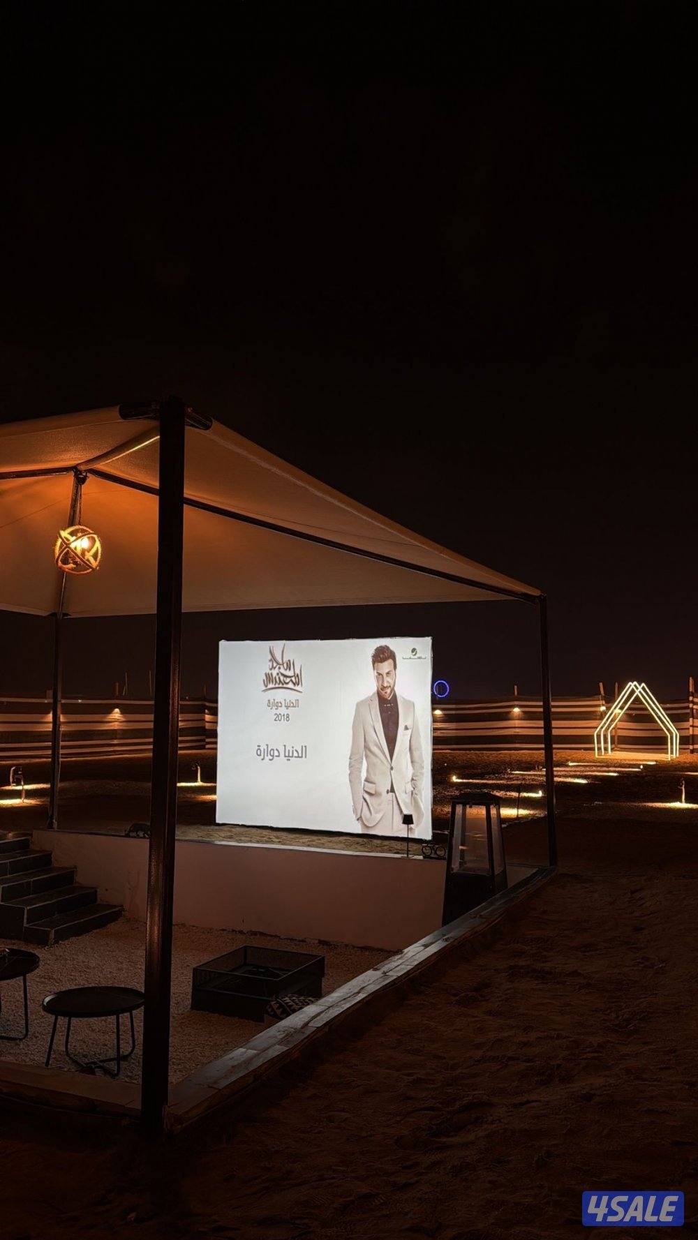 مخيم للبيع4