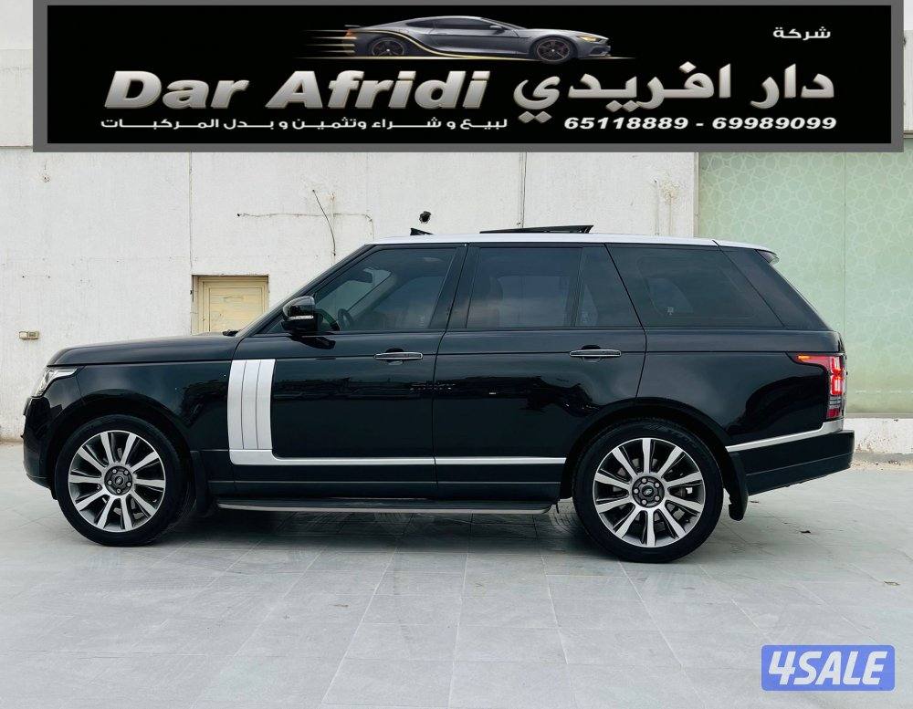 رنج فوج موديل 20152