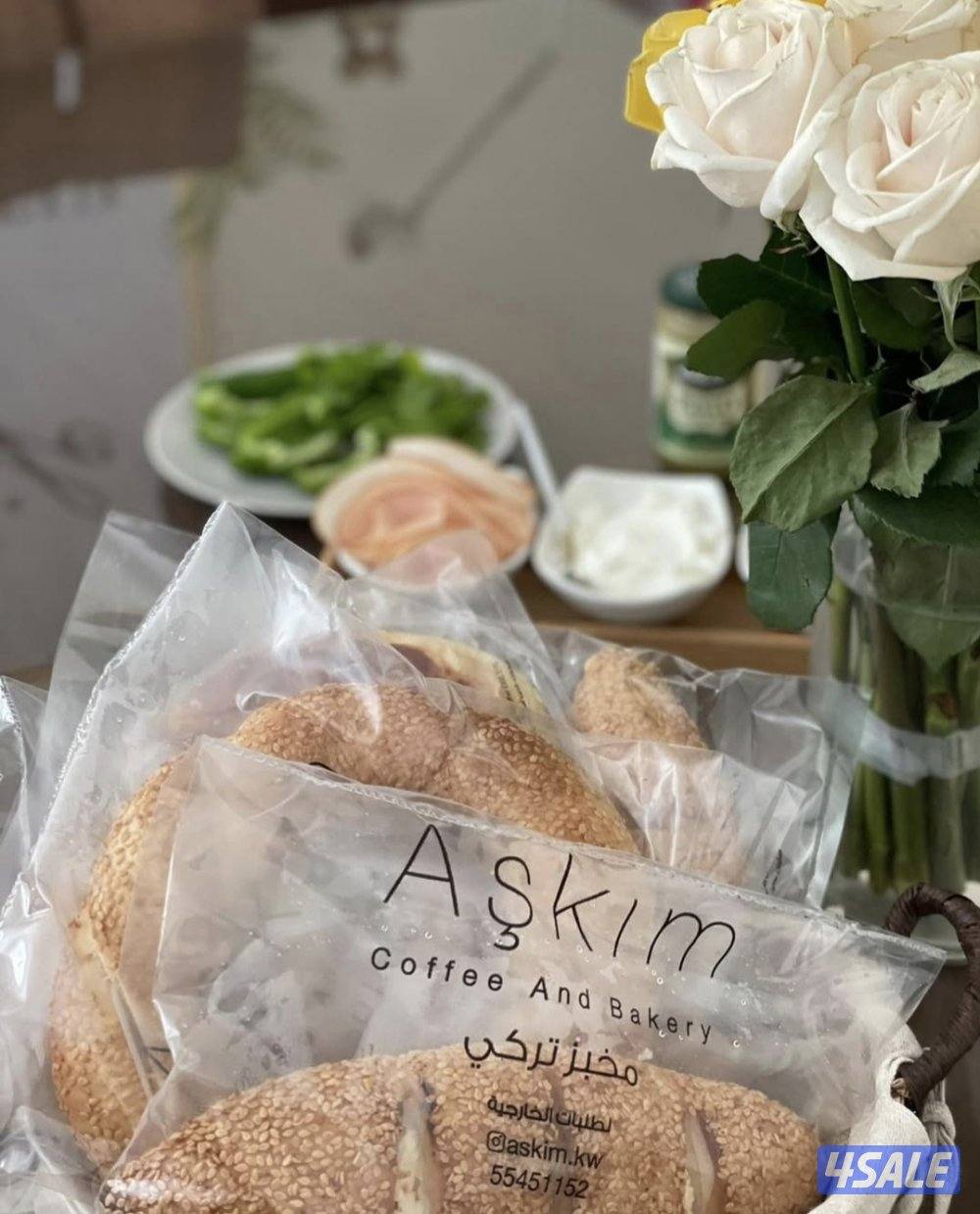 خباز خبره ٦ سنوات مخبوزات تركيه وبارستا0