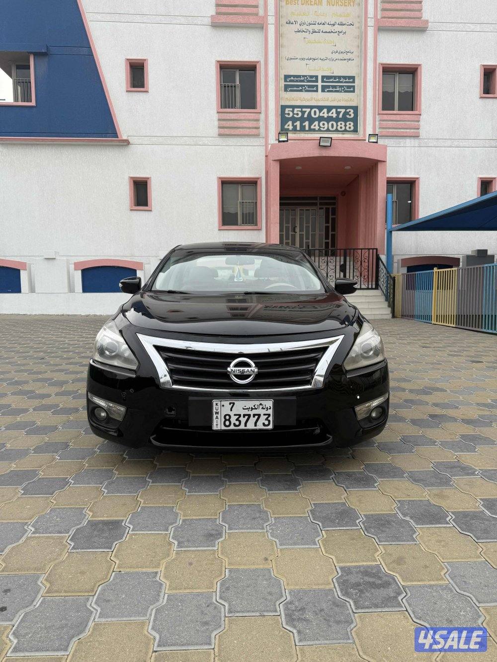 للبيع التيما 20143