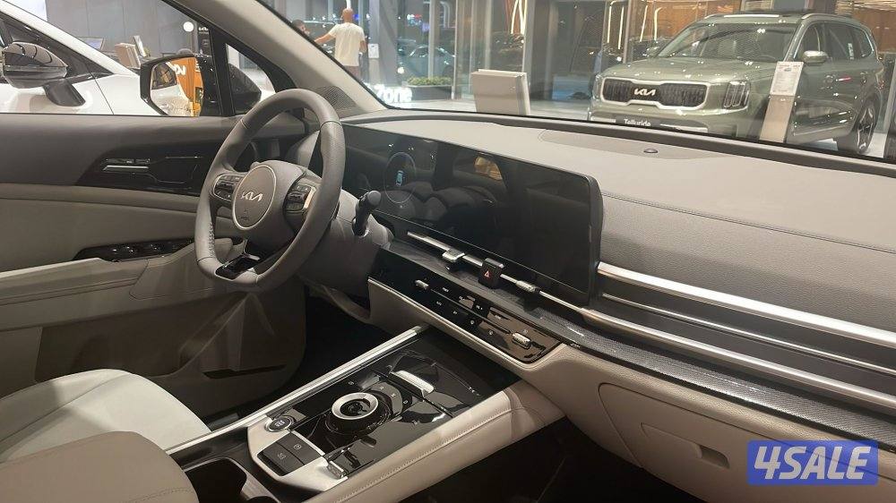 البيع صفار2