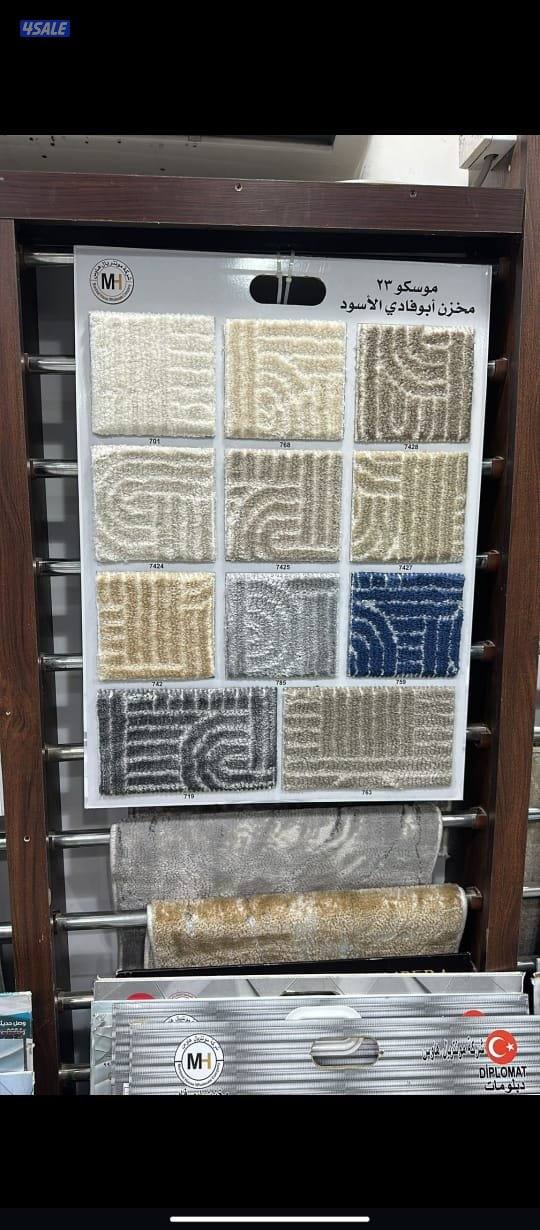 ضجيج لسجاد0