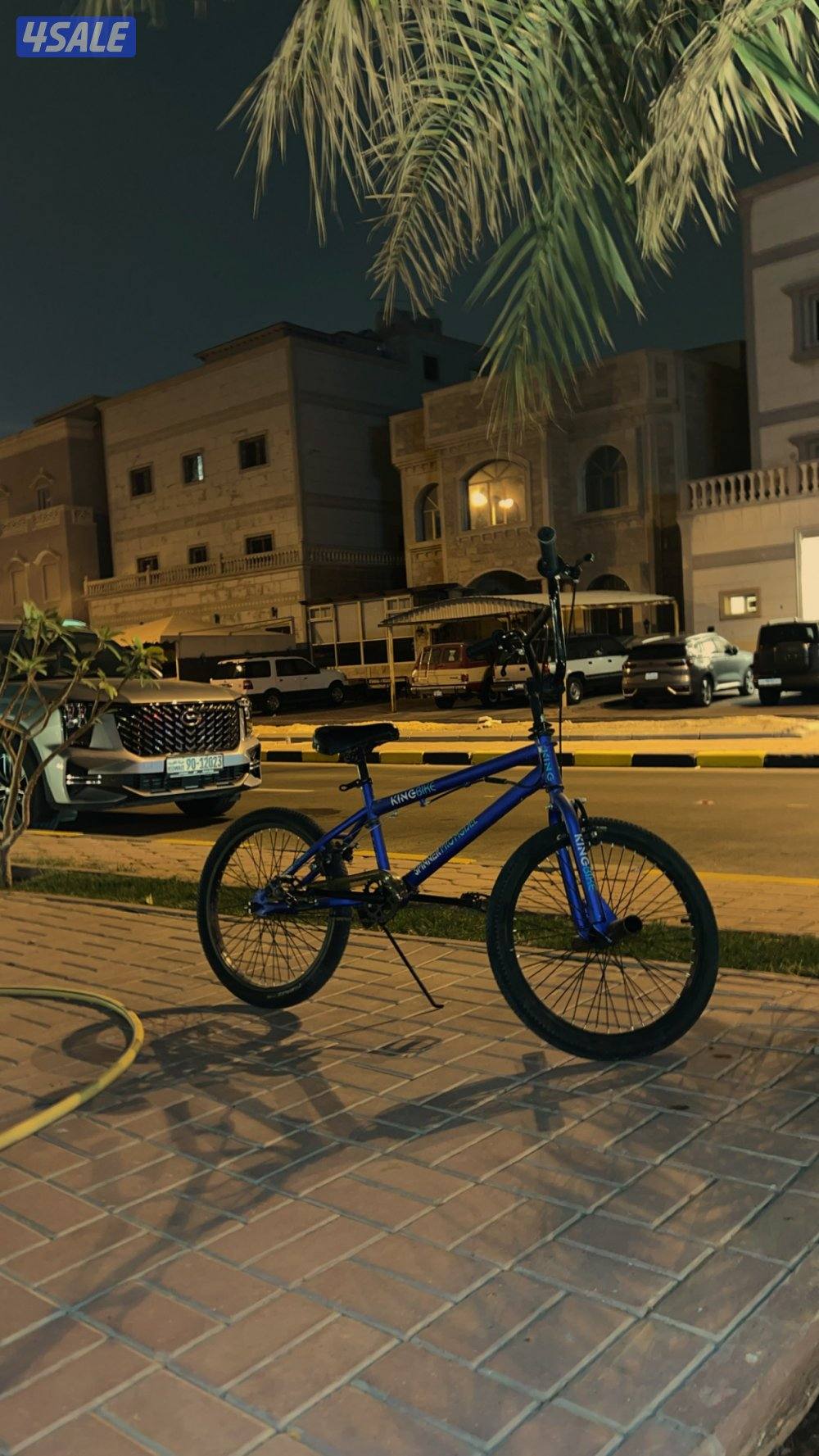 قاري حركات1