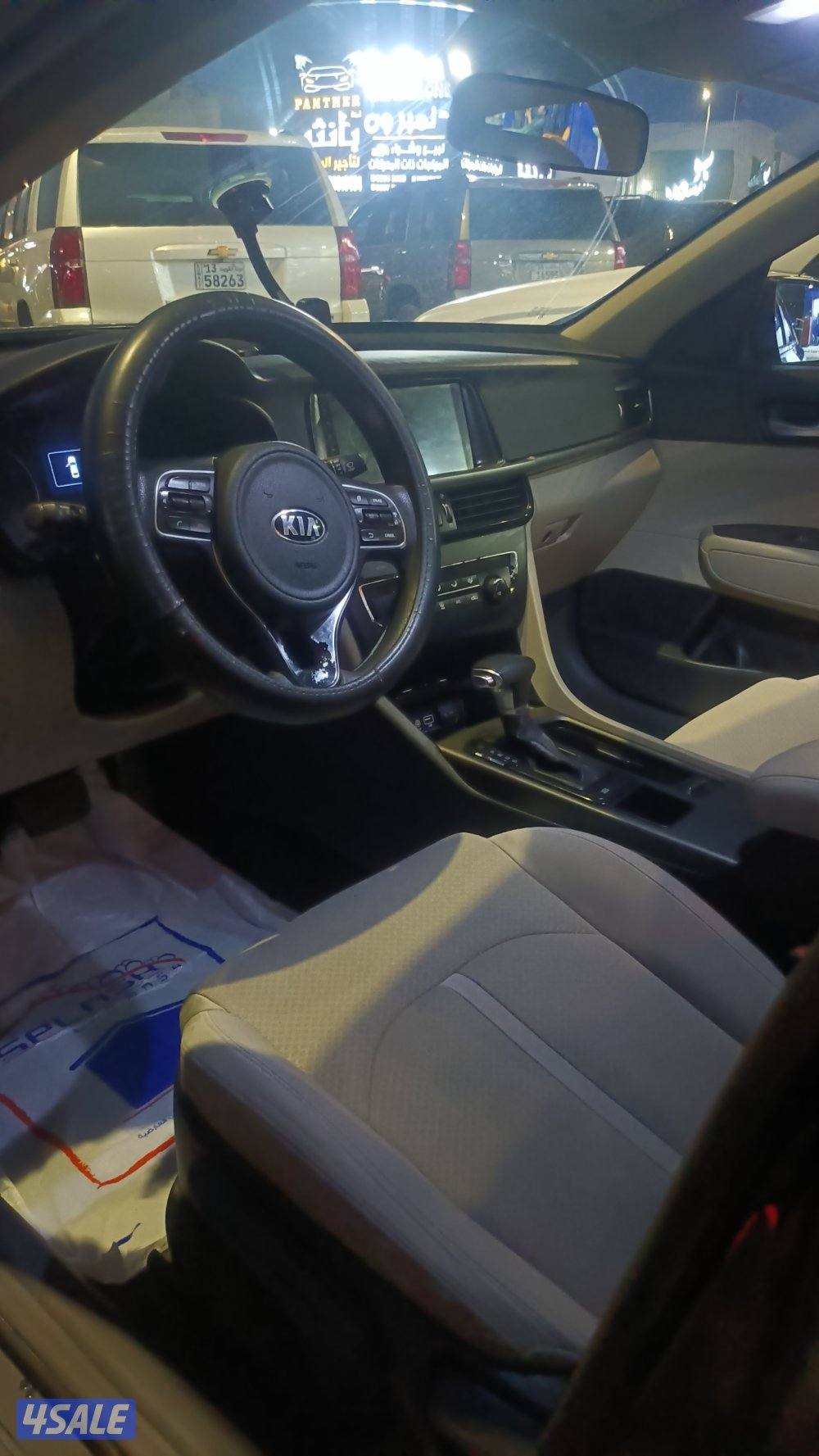 كيا اوبتيما للبيع مدل 201713