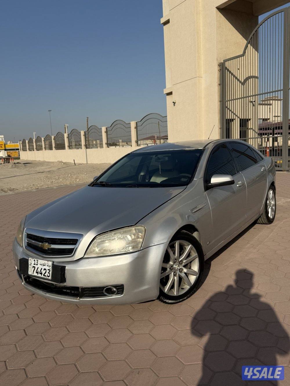 كابرس2015 ltzللببع شرط الفحص1