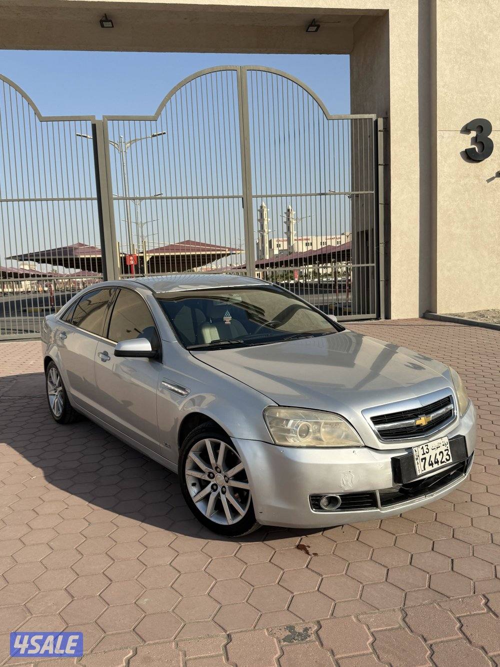 كابرس2015 ltzللببع شرط الفحص2