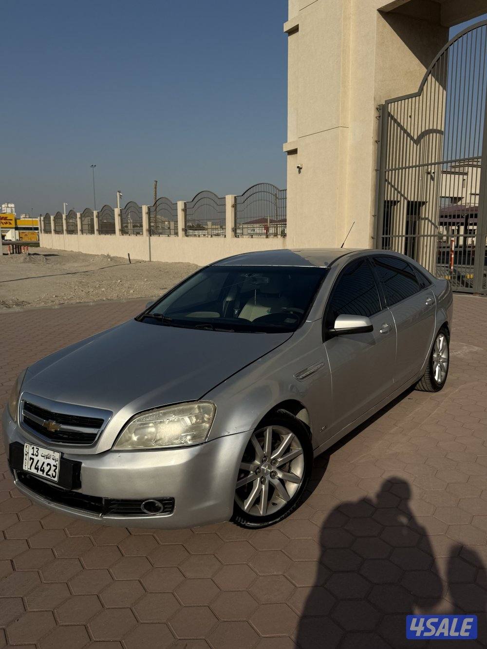 كابرس2015 ltzللببع شرط الفحص7