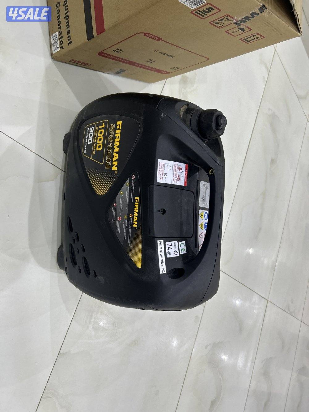 مولد كهرباء1