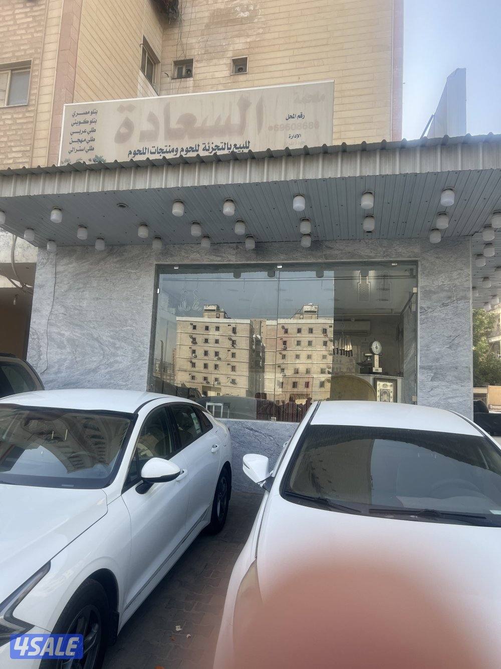 محل. للإيجار بالفروانيه قطعه ٦0