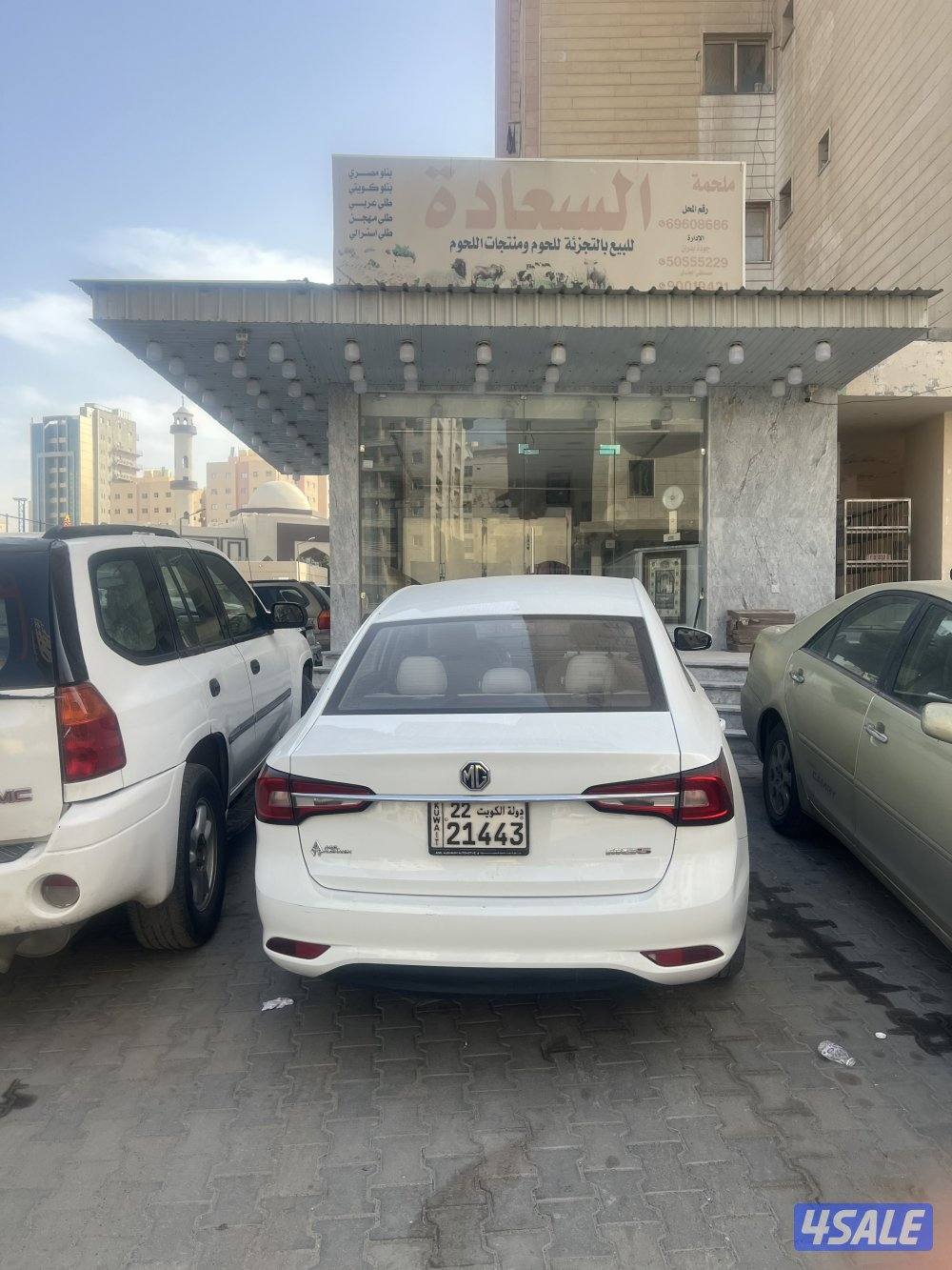 محل. للإيجار بالفروانيه قطعه ٦2