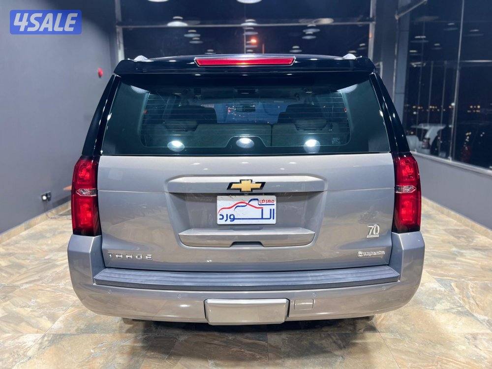 🚩 مــعــرض الـــلــــورد 🚩2