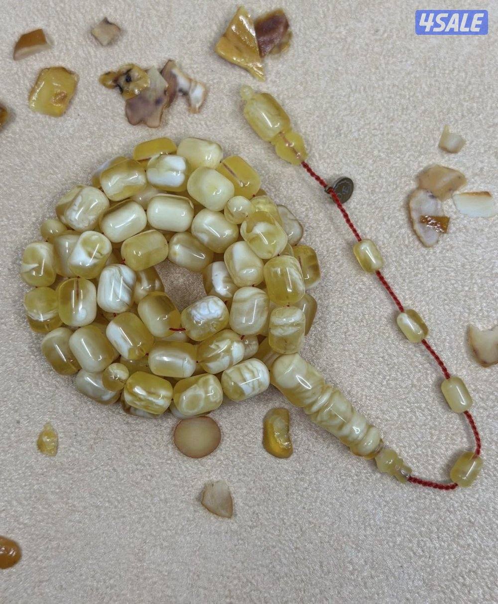 مسباح كهرب1