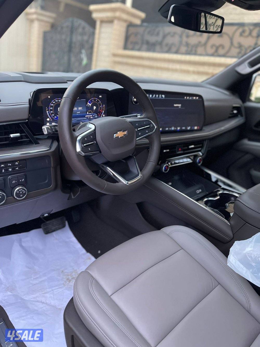 تاهو سيجنتشر 2025 (( اصفااااار ))7