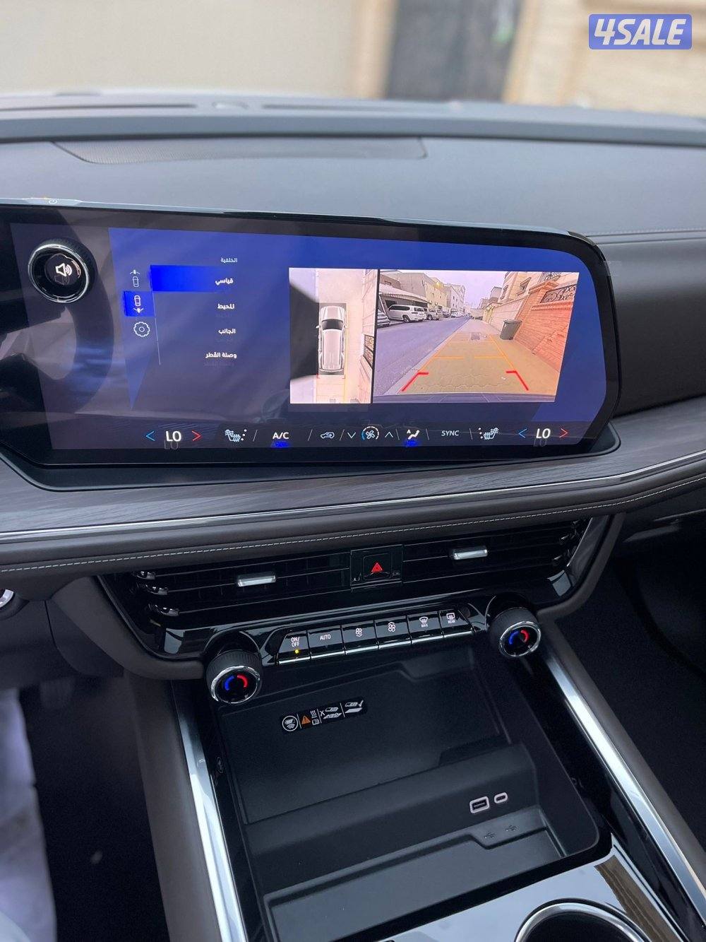 تاهو سيجنتشر 2025 (( اصفااااار ))10