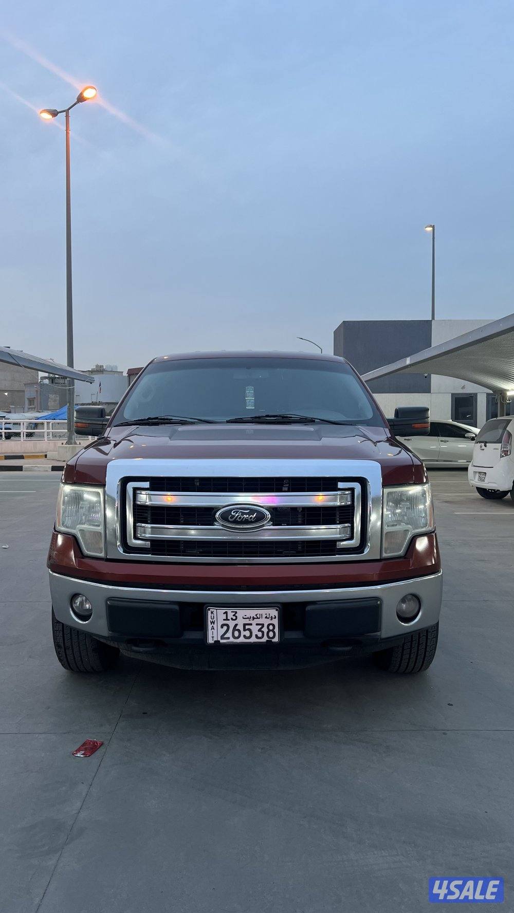 للبيع وانيت1