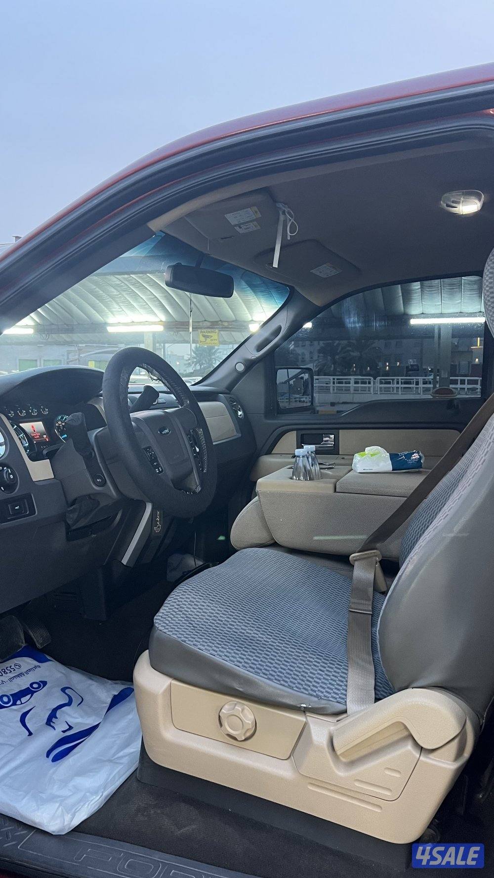 للبيع وانيت3